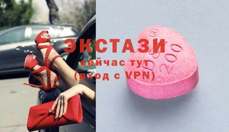 Ecstasy 280 MDMA  где найти наркотики  Беслан 